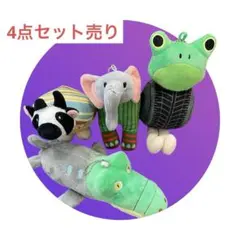 イタリアンブレインロット4点セット