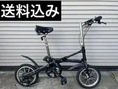 引取またはお届けご相談）SCOOMAスクーマ折りたたみ自転車 - メルカリ