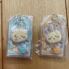 ちいかわ　ロリポップチョコチャーム　2点