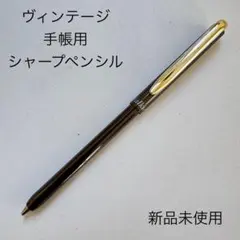 T932 Swanee Whistle ロータス フルート 楽器 イギリス製 - メルカリ