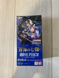 ONE PIECE カードゲーム 新弾　蒼海の七傑　1ボックス