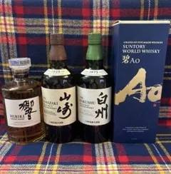未開栓 ／ 山崎 白州 響 碧(Ao) ／ 700ml ４本セット ／ 未開封のサムネイル