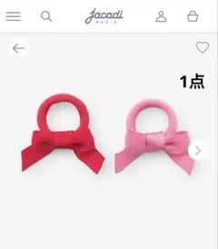 Item thumbnail for item 39274510-7b6b-4766-9eca-6f8b5ee9eca6