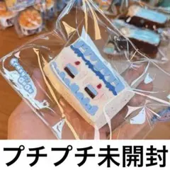CRAZY GUGU キッチンシリーズ デザートシリーズ ケーキシリーズ - メルカリ