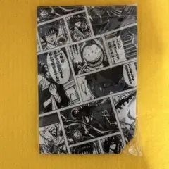 週刊少年ジャンプ 2015夏 Jヒーロー名シーン トートバッグ