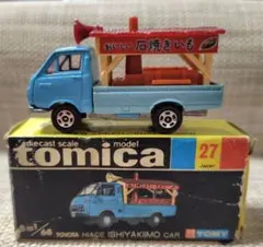 ヨネザワ ダイヤペットミニカー K-12 酒井タイヤローラ TS150 1/40