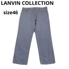 近年　LANVIN COLLECTION メンズ カジュアル スラックス リネンのサムネイル