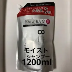 8 THE THALASSO モイスト シャンプー 詰替 1200mLのサムネイル