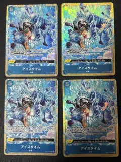 アイスタイム パラレル 4枚セットEB04-028 プレミアムカード