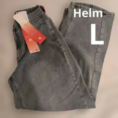 helm デニム