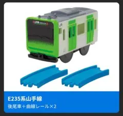 SHUN様 リクエスト 2点 まとめ商品