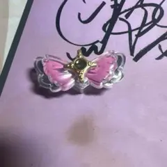 キミとアイドルプリキュア♪ メロロン キラルンリボン