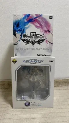 2025年最新】一番くじ playstation b賞の人気アイテム - メルカリ