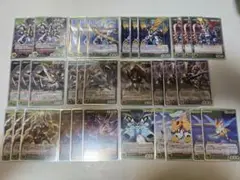 クルセイド赤ファフナーデッキMPデッキパーツ多数 2025年最新】クルセイド デッキの人気アイテム - メルカリ