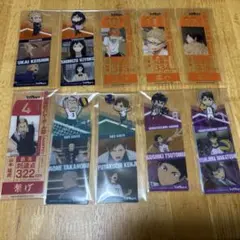 ハイキュー ブックマークコレクション Vol.2