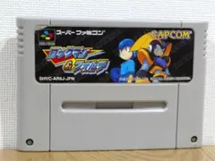 ★SFC　スーファミ　ロックマン&フォルテ　SUPERFamicom　カセット