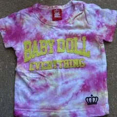 Item thumbnail for item d9c83d96-5852-4170-8edf-f0aa05c11933