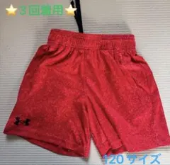 ︎✿3回着用︎︎✿アンダーアーマー 子供 ハーフパンツ ショートパンツ 120サイズ