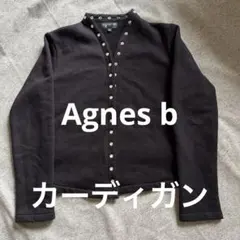 Item thumbnail for item d3120ac7-cce7-4039-89c9-11255a0082f3