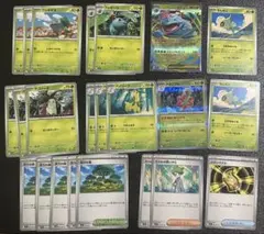 メガフシギバナex デッキパーツ構築　まとめ売り