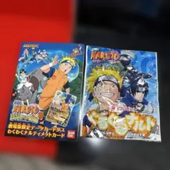 2026年最新】naruto 劇場入場者特典の人気アイテム - メルカリ
