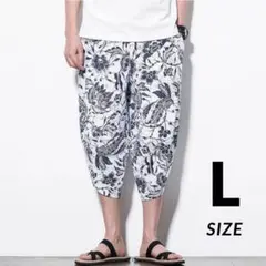 サルエルパンツ　メンズ　七分丈　半ズボン　ハーフ　アラジン　ストリート　ジョガーのサムネイル
