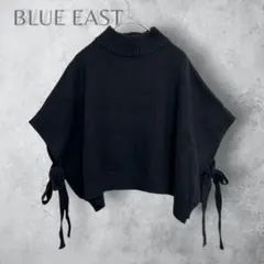 【BLUE EAST】　サイドリボン　ニットベスト　ゆったり　着回し　ハイネック