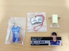 2026年最新】黒後愛 バレーボールの人気アイテム - メルカリ