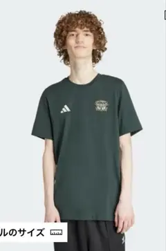 美品！アディダス☆WIESN サッカー グラフィック半袖Tシャツ　L グリーン