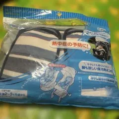 保冷剤付き おでかけひんやりシートのサムネイル