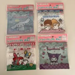 Item thumbnail for item f78cdfe6-af82-408e-84fe-5d38b656e1bc