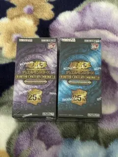 2026年最新】遊戯王 unity 未開封の人気アイテム - メルカリ