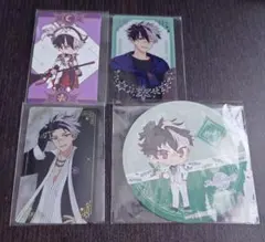 2026年最新】monochrome wizardsの人気アイテム - メルカリ