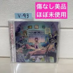 2026年最新】夏代孝明の人気アイテム - メルカリ