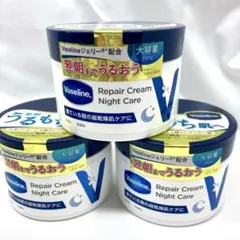 Vaseline ヴァセリン オリジナル 368g 他6個セット - メルカリ