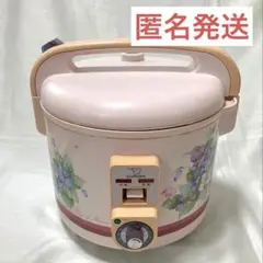 【昭和レトロ/未使用品】1970年製 象印 炊飯ジャー RH-11 業務用IH炊飯ジャー（1升炊き） | 象印 | NH-YG18-XA | Joshin web