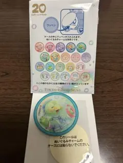 ダッフィフレンズ20周年 カラフルハピネス　ワッペン　オルメル