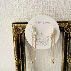 セール中★パール★ゴールド★ピアス★女子力高め★可愛い★合コン★デート