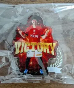 2025年最新】中島翔哉 浦和の人気アイテム - メルカリ