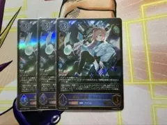 2026年最新】リーシェナ lgの人気アイテム - メルカリ