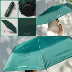 栗*こ様 スターバックスマイカスタマイズジャーニー2026 晴雨兼用アンブレラ