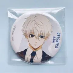 ブルーロック ベースヤード 缶バッジ 凪誠士郎 ⑥