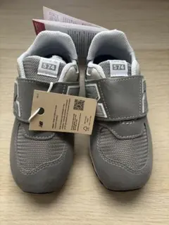 New Balance NEW-B 574 16．5cm