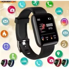 【新品未使用】D13コネクテッドスポーツブレスレット スマートウォッチ