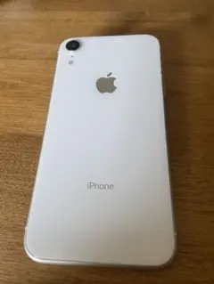 Item thumbnail for item 6769da60-7764-457c-8970-dfaa0b388968