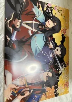 活撃刀剣乱舞クリアファイル