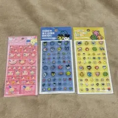 ほったん♪様 リクエスト 2点 まとめ商品