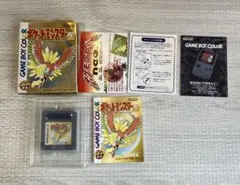 ポケットモンスター 金 ゲームボーイカラー　箱、説明書付き