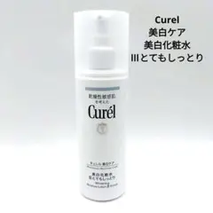 Item thumbnail for item d2192106-da9b-46a8-a9a2-8365ffbd1522