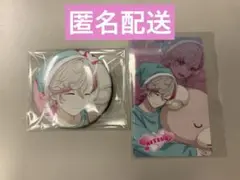 アオペラ カフェ welcome to my room 綾瀬光緒